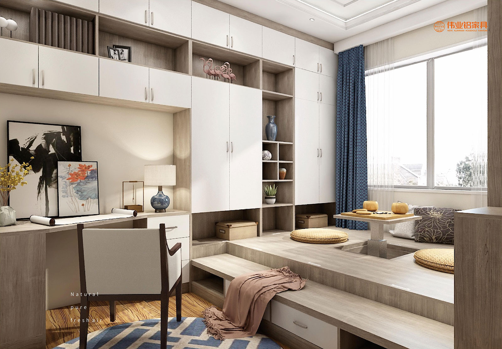 Nordic multi-functional tatami